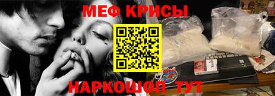 mdpv Гатчина