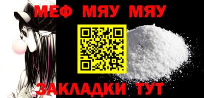 mdpv Гатчина