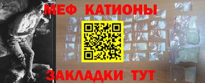 mdpv Гай