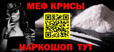 mdpv Гатчина