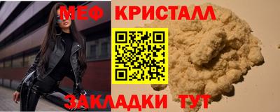 mdpv Гай