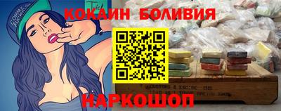 mdpv Гай