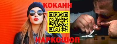 гашишное масло Гагарин