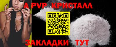 гашишное масло Гагарин