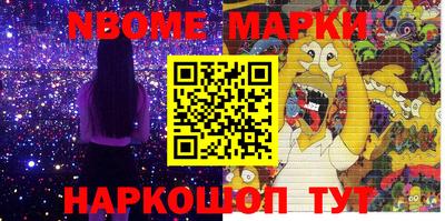 гашишное масло Гагарин