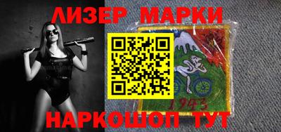 mdpv Гай
