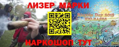 гашишное масло Гагарин