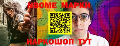 mdpv Гай