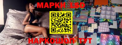 гашишное масло Гагарин