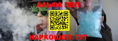 гашишное масло Гагарин