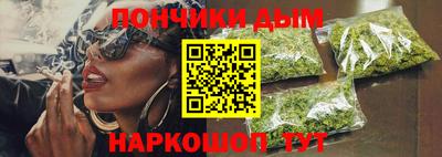 гашишное масло Гагарин