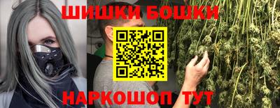mdpv Гатчина