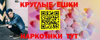 mdpv Гай