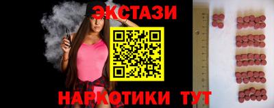 mdpv Гатчина