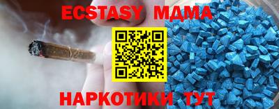 mdpv Гай