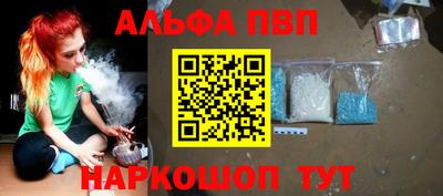 mdpv Гатчина