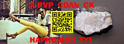 mdpv Гатчина
