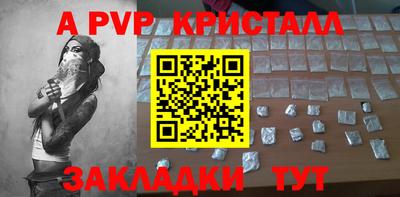гашишное масло Гагарин