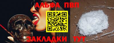 mdpv Гатчина