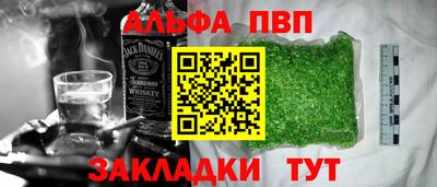mdpv Гай