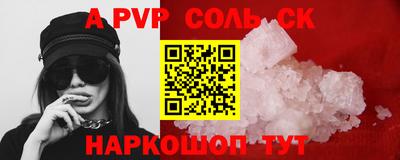 гашишное масло Гагарин