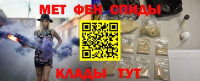 mdpv Гатчина