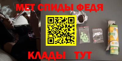 mdpv Гатчина