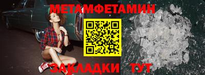 гашишное масло Гагарин