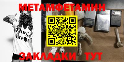 mdpv Гатчина