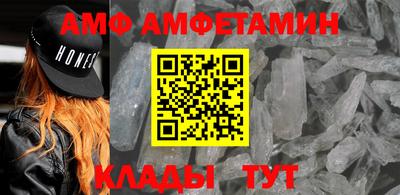 mdpv Гай