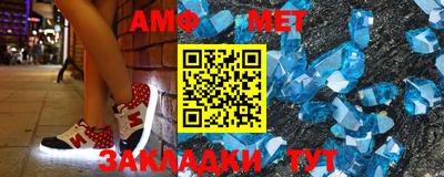 mdpv Гатчина