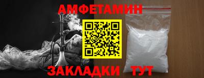 mdpv Гай