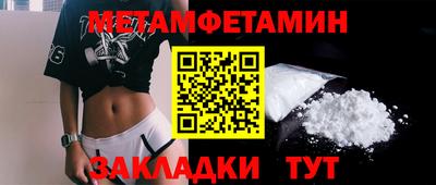 гашишное масло Гагарин