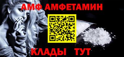 гашишное масло Гагарин