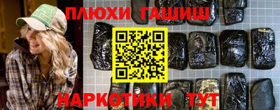 mdpv Гай