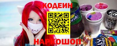 mdpv Гай