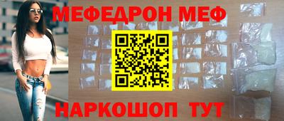 mdpv Гатчина