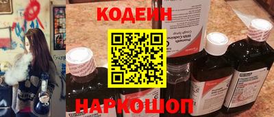 mdpv Гай