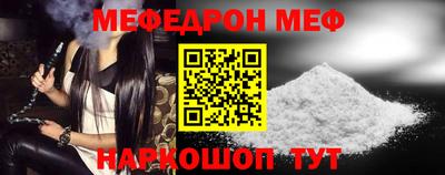 mdpv Гай